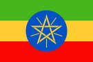 Ethiopian flag Ethiopian flag