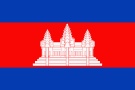 Cambodian flag Cambodian flag