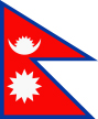Nepal flag Nepal flag