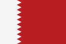 Qatar flag Qatar flag