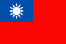 Taiwan flag Taiwan flag